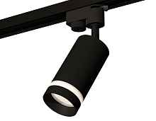 Комплект трекового однофазного светильника XT6323111 SBK/FR черный песок/белый матовый MR16 GU5.3 (A2521, C6323, N6229) - цена и фото