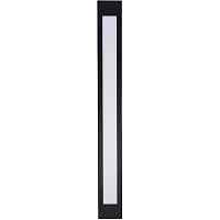 Точечный светильник Favourite Meridiem 4004-2W - цена и фото