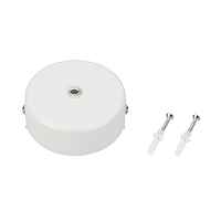 Потолочная чаша MAG-CANOPY-45 (WH) Arlight 027085 - цена и фото Потолочная чаша MAG-CANOPY-45 (WH) Arlight 027085 - цена и фото