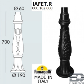 Парковый столб FUMAGALLI IAFET 000.162.000.A0 - цена и фото