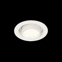 Встраиваемый светильник ST-Luce ST702.148.12 - цена и фото