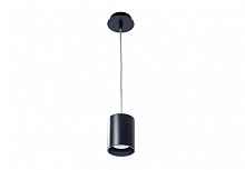 Светильник подвесной TopDecor Tubo8 Tubo8 S1 12 - цена и фото Светильник подвесной TopDecor Tubo8 Tubo8 S1 12 - цена и фото