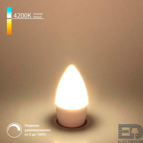Светодиодная диммируемая лампа Dimmable 7W 4200K E27 (C35) Elektrostandard BLE2775 - цена и фото