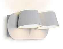Настенный светодиодный светильник с выключателем FW171/2 WH/S белый/песок LED 3000K 20W 230*100*140 - цена и фото