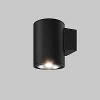Maytoni Настенный светильник (бра) Shim O303WL-L5GF3K