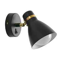 Спот Arte Lamp Fafnir A5047AP-1BK - цена и фото Спот Arte Lamp Fafnir A5047AP-1BK - цена и фото