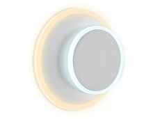 Настенный светодиодный светильник FW105 WH/S белый/песок LED 3000K/6400K 15W 240*190*50 - цена и фото