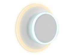 Настенный светодиодный светильник FW105 WH/S белый/песок LED 3000K/6400K 15W 240*190*50