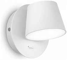 Бра Ideal Lux Gim Ap Bianco 167152 - цена и фото Бра Ideal Lux Gim Ap Bianco 167152 - цена и фото