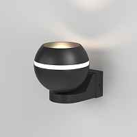 Светильник настенный Cosmo MRL 1026 черный - цена и фото Светильник настенный Cosmo MRL 1026 черный - цена и фото