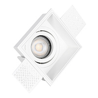 ST262.518.01 Встраиваемый светильник Белый GU10 1*50W IP20 L91,5xW91,5xH5,2 220V Без ламп - цена и фото