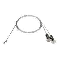 Подвес ALU-LINE-2x2m Arlight 024243 - цена и фото Подвес ALU-LINE-2x2m Arlight 024243 - цена и фото