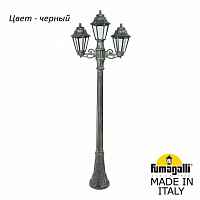 Фонарный столб Fumagalli Anna E22.158.S21.AXF1R - цена и фото Фонарный столб Fumagalli Anna E22.158.S21.AXF1R - цена и фото