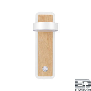 Бра Lumion Ledio Leland 5630/5WL - цена и фото