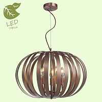 Подвесной светильник Lussole Loft GRLSP-9876 - цена и фото Подвесной светильник Lussole Loft GRLSP-9876 - цена и фото