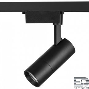 Светильник трековый с однофазным адаптером Lightstar VOLTA LED COB 20W 229247 - цена и фото