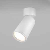 Потолочный светильник Technical C050CL-U-1W - цена и фото Потолочный светильник Technical C050CL-U-1W - цена и фото