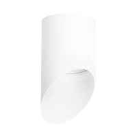 Lightstar Комплект со светильником Rullo R348686 - цена и фото Lightstar Комплект со светильником Rullo R348686 - цена и фото
