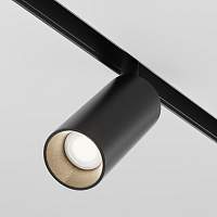 Трековый светильник Technical TR032-2-5W4K-W-B - цена и фото