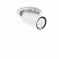 Встраиваемый светильник Ideal Lux NOVA FI 12W 4000K WH 267937 - цена и фото Встраиваемый светильник Ideal Lux NOVA FI 12W 4000K WH 267937 - цена и фото