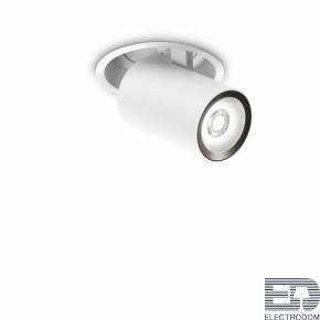 Встраиваемый светильник Ideal Lux NOVA FI 12W 4000K WH 267937 - цена и фото
