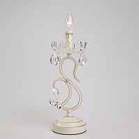 Декоративная настольная лампа Eurosvet Etna 12205/1T белый (00000059683)