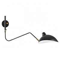 Настенный светильник Odeon Light Walli 4830/1W - цена и фото Настенный светильник Odeon Light Walli 4830/1W - цена и фото