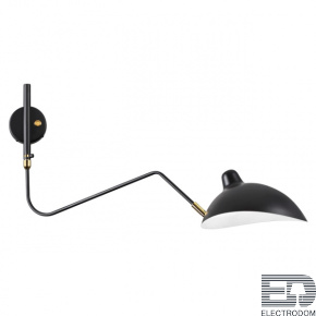 Настенный светильник Odeon Light Walli 4830/1W - цена и фото