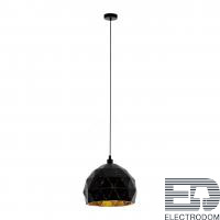 Подвесной светильник Eglo Roccaforte 97845 - цена и фото