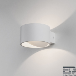 Elektrostandard MRL LED 1045 / Светильник настенный светодиодный Coneto LED белый 4000К - цена и фото