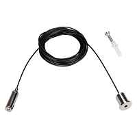 Подвес MAG-HANG-45-L4000 (SL) Arlight 027018 - цена и фото Подвес MAG-HANG-45-L4000 (SL) Arlight 027018 - цена и фото