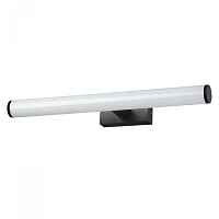 Настенный светильник Odeon Light Watr 4913/18WL - цена и фото Настенный светильник Odeon Light Watr 4913/18WL - цена и фото