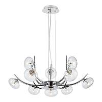 Подвесная люстра Lussole Blubber LSP-8939 - цена и фото