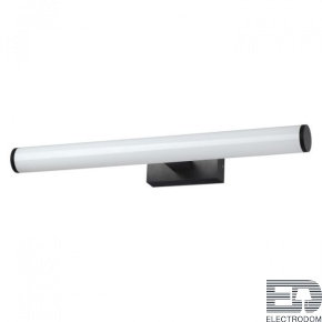 Настенный светильник Odeon Light Watr 4913/18WL - цена и фото