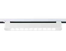 GL6706 WH белый IP20 20W 4200K 24° 323*35*57 - цена и фото GL6706 WH белый IP20 20W 4200K 24° 323*35*57 - цена и фото