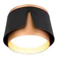 Потолочный светильник Arte Lamp Amaks A8028PL-1BK - цена и фото Потолочный светильник Arte Lamp Amaks A8028PL-1BK - цена и фото