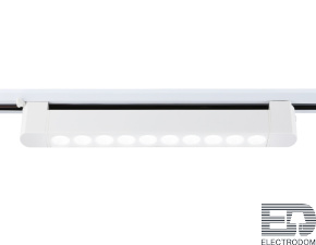 GL6706 WH белый IP20 20W 4200K 24° 323*35*57 - цена и фото
