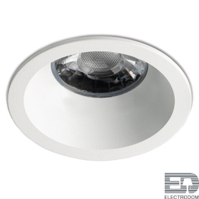 Встраиваемый светодиодный светильник Italline DL 3241 white - цена и фото
