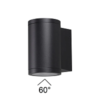 Уличный настенный светодиодный светильник Odeon Light Nature Long 7142/12WL - цена и фото