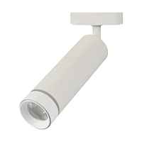 Трековый светильник Escada 20009TRA/01LED SWH - цена и фото Трековый светильник Escada 20009TRA/01LED SWH - цена и фото