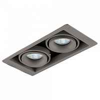 Встраиваемый светильник Donolux DL18615 DL18615/02WW-SQ Silver Grey/Black - цена и фото