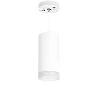 Светильник подвесной Lightstar Rullo RP648680 - цена и фото Светильник подвесной Lightstar Rullo RP648680 - цена и фото