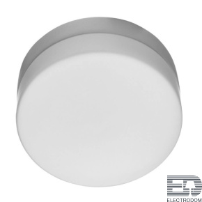 Потолочный светильник Arte Lamp Shirp A3211PL-1WH - цена и фото