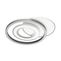 Люстра потолочная Lumion Ledio 4504/85CL - цена и фото