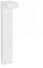 Уличный светильник Ideal Lux Sirio PT2 Small Bianco 115092 - цена и фото Уличный светильник Ideal Lux Sirio PT2 Small Bianco 115092 - цена и фото