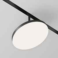Трековый светильник Maytoni Plato TR131-4-15W-DS-B - цена и фото Трековый светильник Maytoni Plato TR131-4-15W-DS-B - цена и фото