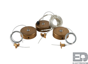 Подвесной комплект для круглого магнитного шинопровода Donolux Magic track Suspension kit DLM900RBlack Bronze