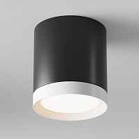 Потолочный светильник Technical C086CM-GX53-MRD-BW - цена и фото Потолочный светильник Technical C086CM-GX53-MRD-BW - цена и фото
