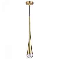 Подвесной светильник Odeon Light Gota 4285/1 - цена и фото