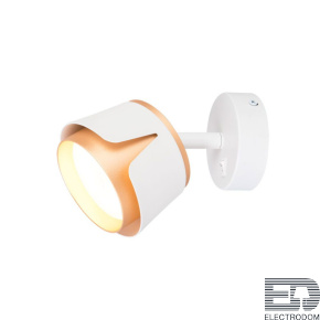 Спот Arte Lamp Amaks A8028AP-1WH - цена и фото